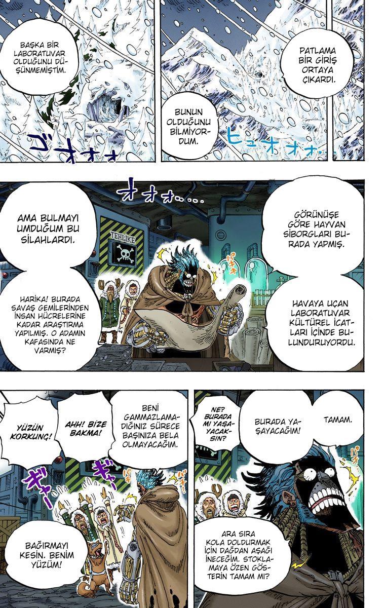 One Piece [Renkli] mangasının 0596 bölümünün 14. sayfasını okuyorsunuz.