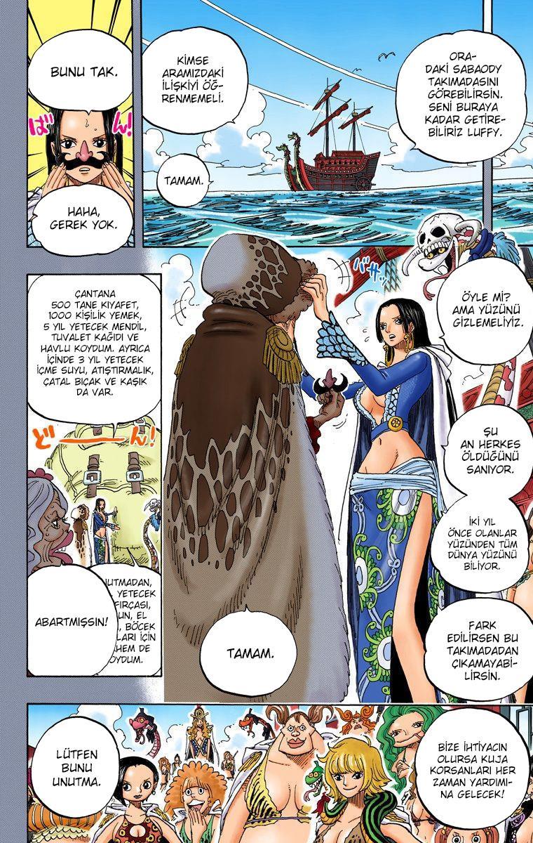 One Piece [Renkli] mangasının 0599 bölümünün 3. sayfasını okuyorsunuz.