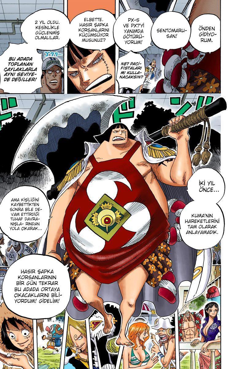 One Piece [Renkli] mangasının 0599 bölümünün 15. sayfasını okuyorsunuz.