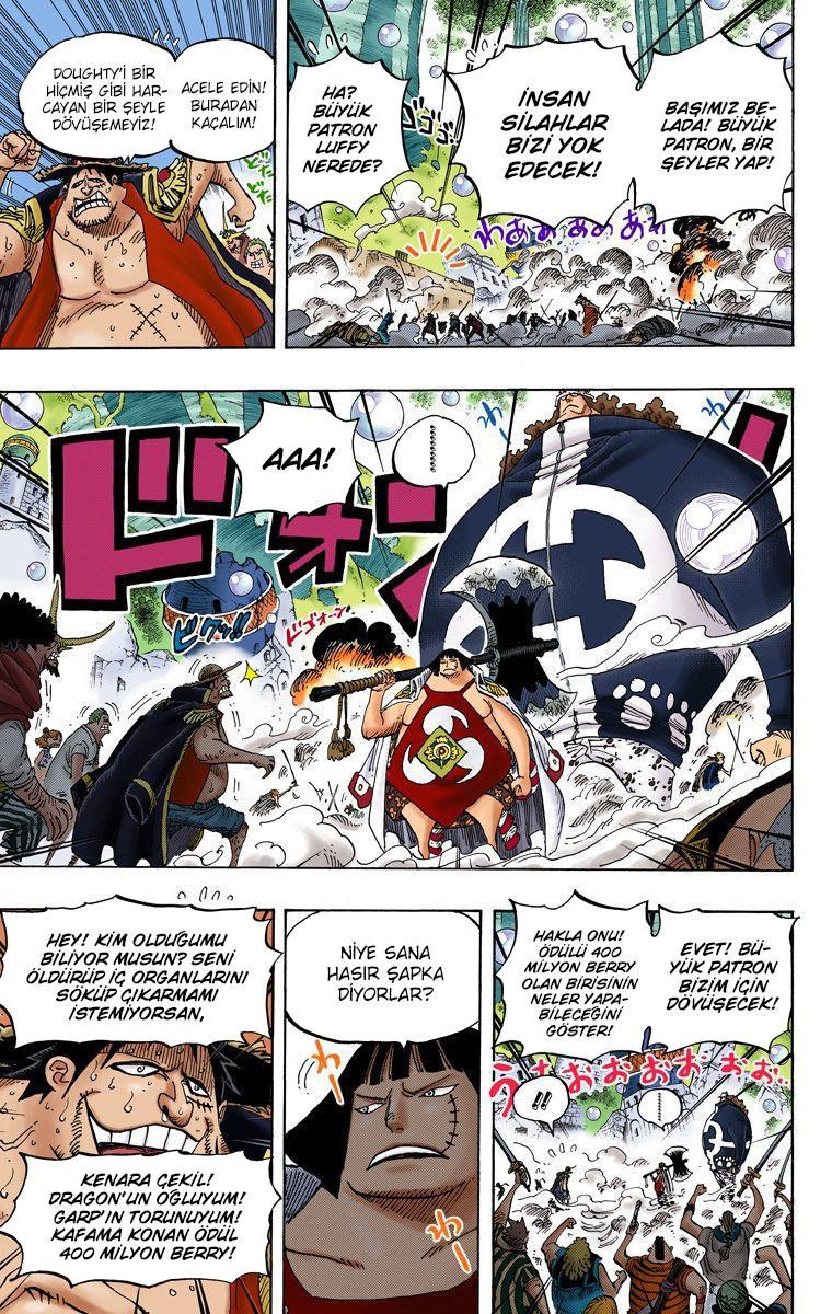 One Piece [Renkli] mangasının 0601 bölümünün 9. sayfasını okuyorsunuz.