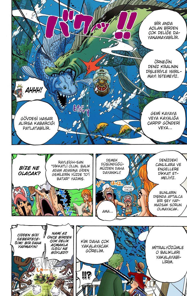 One Piece [Renkli] mangasının 0603 bölümünün 12. sayfasını okuyorsunuz.