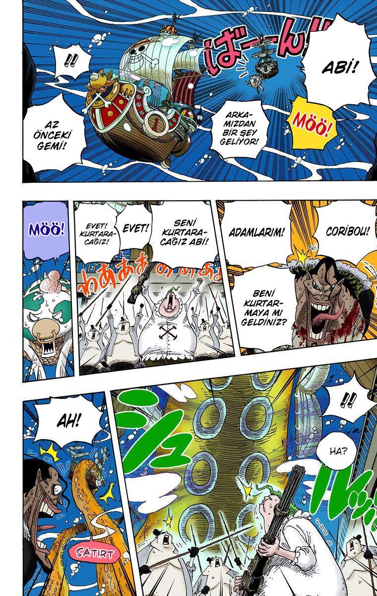 One Piece [Renkli] mangasının 0605 bölümünün 5. sayfasını okuyorsunuz.