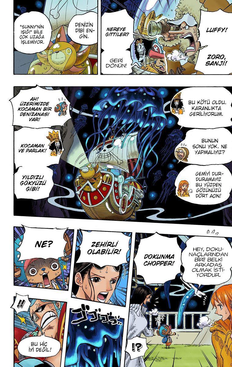 One Piece [Renkli] mangasının 0606 bölümünün 3. sayfasını okuyorsunuz.