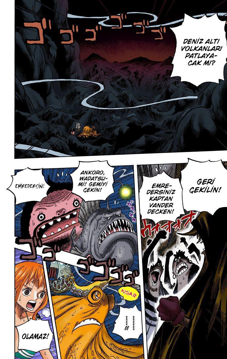 One Piece [Renkli] mangasının 0607 bölümünün 3. sayfasını okuyorsunuz.
