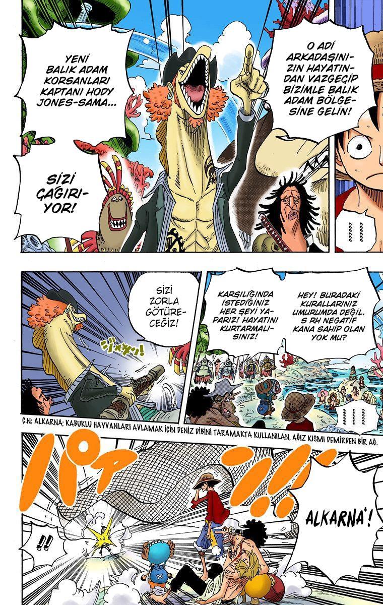 One Piece [Renkli] mangasının 0609 bölümünün 12. sayfasını okuyorsunuz.