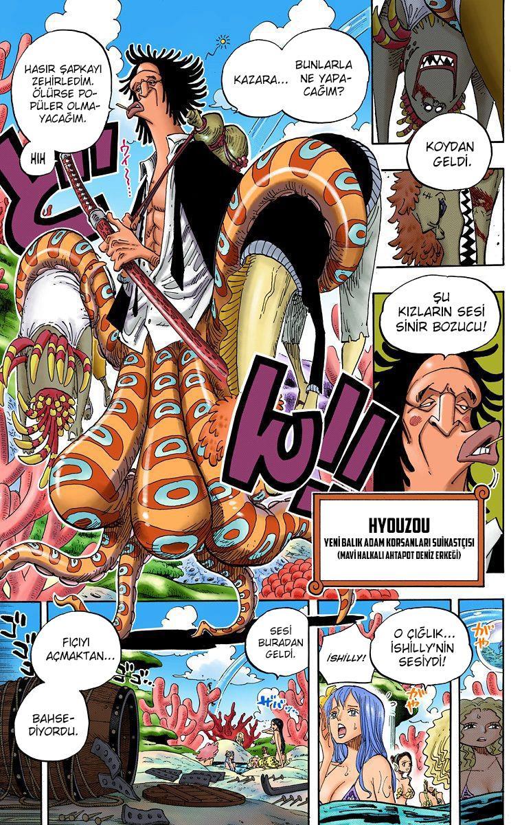 One Piece [Renkli] mangasının 0610 bölümünün 6. sayfasını okuyorsunuz.