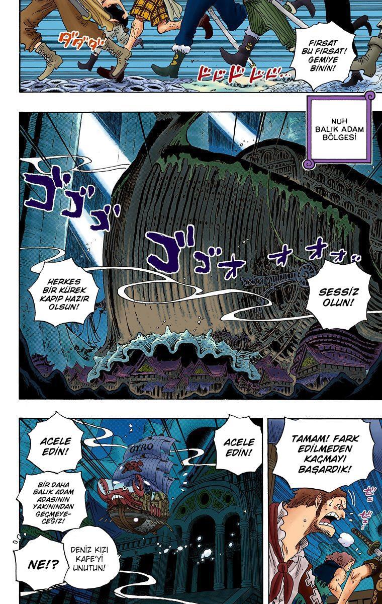 One Piece [Renkli] mangasının 0611 bölümünün 3. sayfasını okuyorsunuz.
