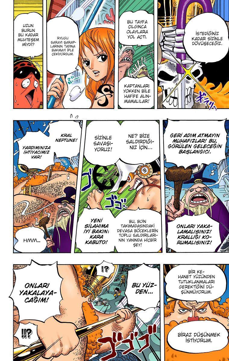 One Piece [Renkli] mangasının 0613 bölümünün 15. sayfasını okuyorsunuz.