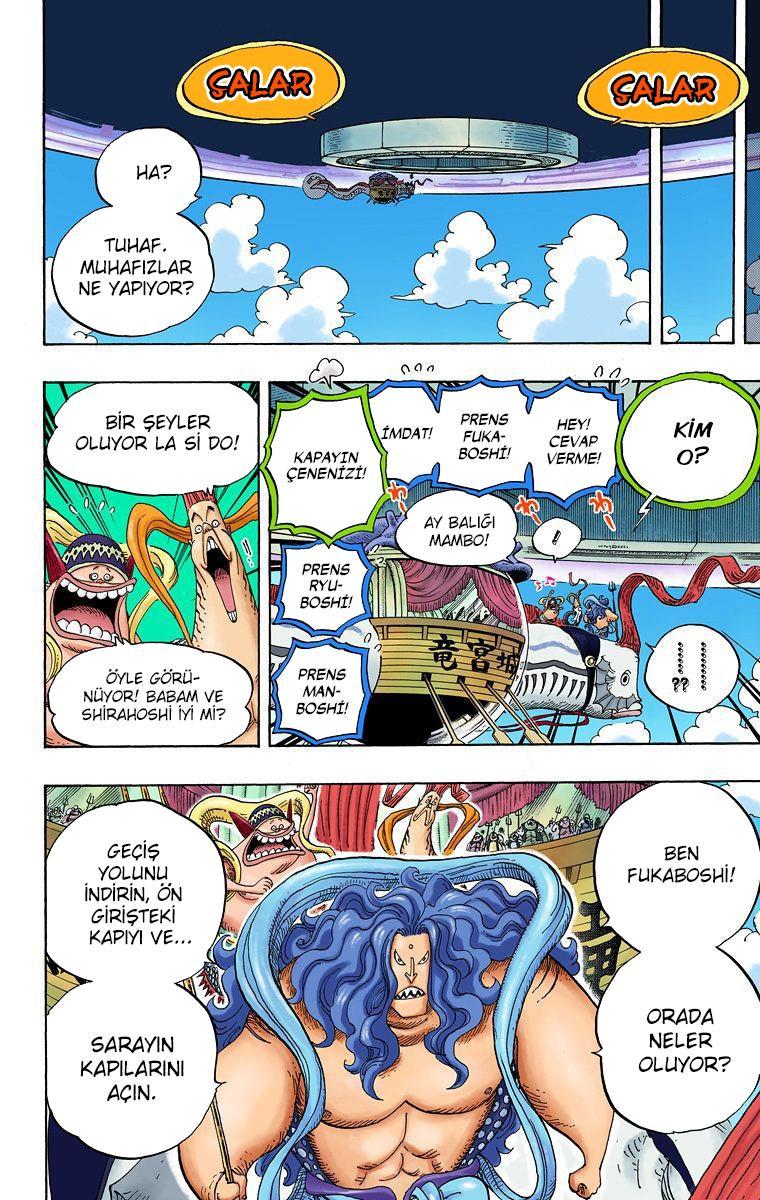 One Piece [Renkli] mangasının 0614 bölümünün 6. sayfasını okuyorsunuz.