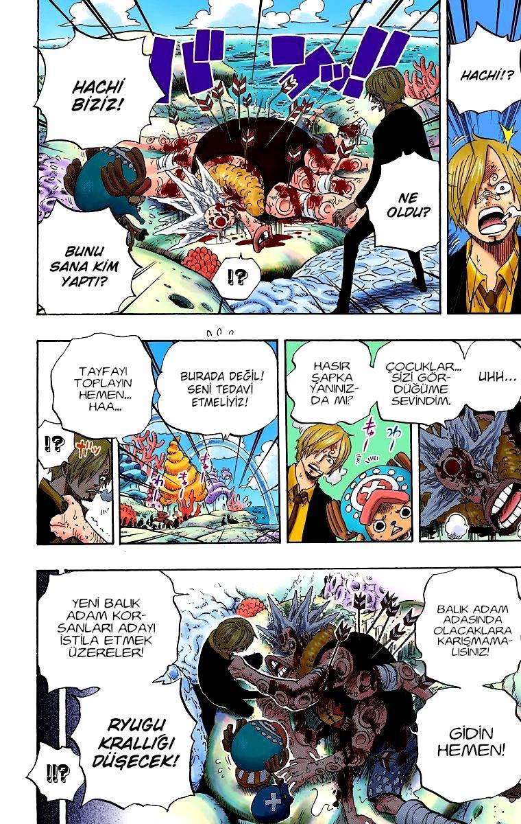 One Piece [Renkli] mangasının 0615 bölümünün 7. sayfasını okuyorsunuz.