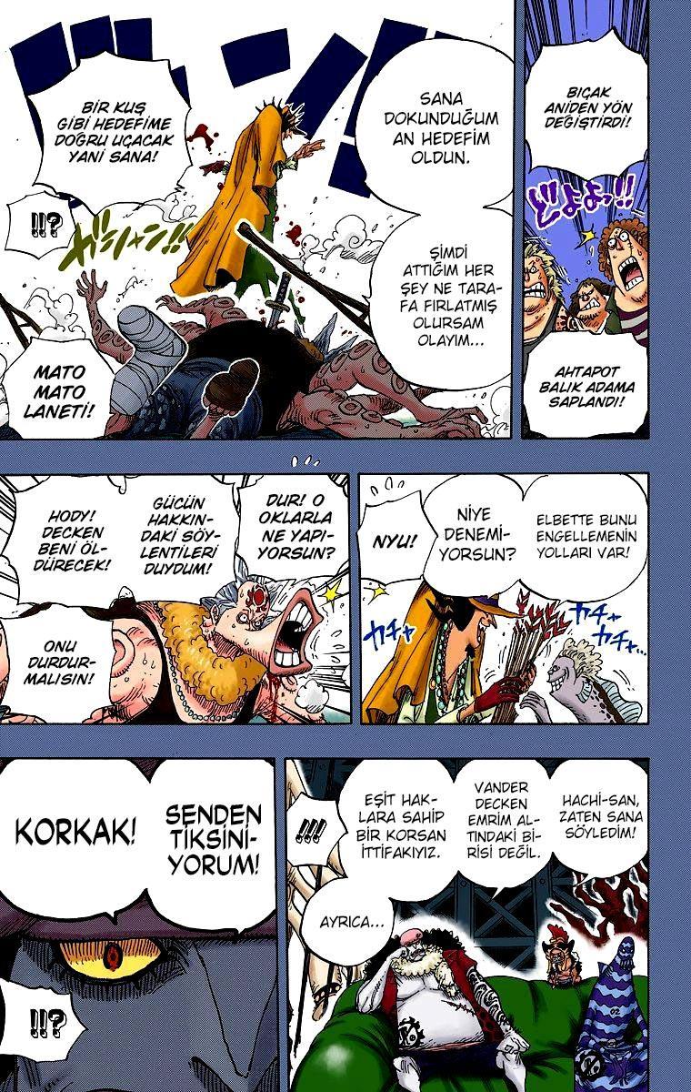 One Piece [Renkli] mangasının 0615 bölümünün 12. sayfasını okuyorsunuz.