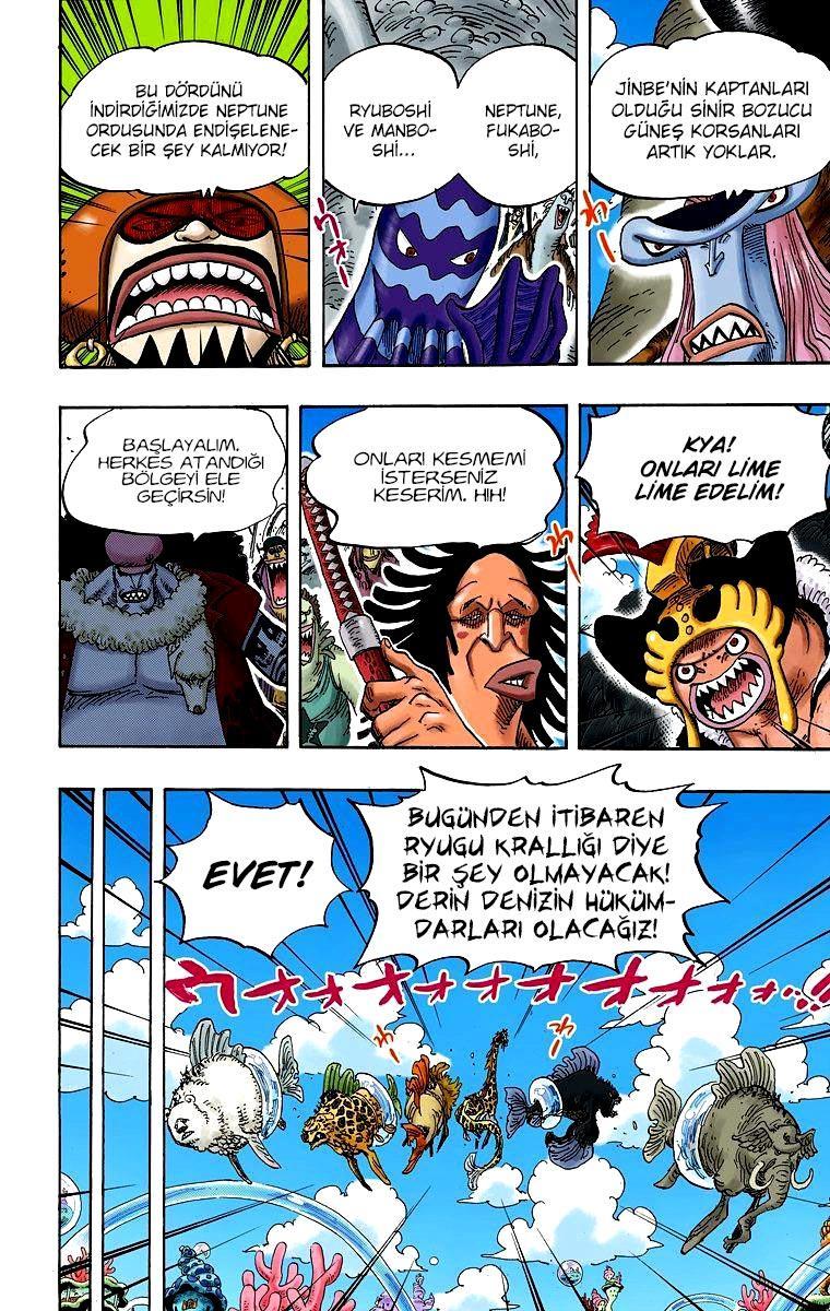 One Piece [Renkli] mangasının 0616 bölümünün 6. sayfasını okuyorsunuz.