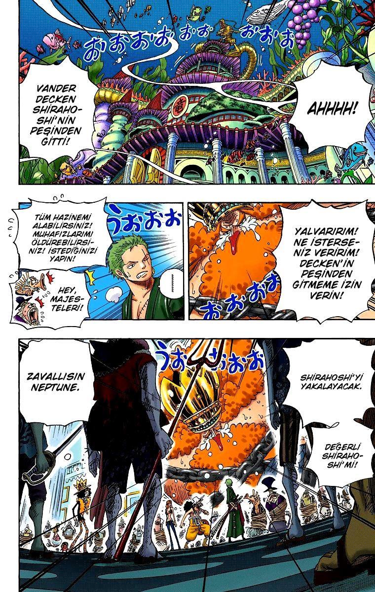 One Piece [Renkli] mangasının 0617 bölümünün 3. sayfasını okuyorsunuz.