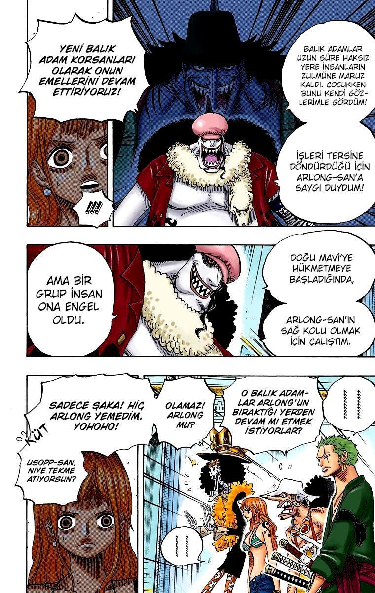 One Piece [Renkli] mangasının 0617 bölümünün 5. sayfasını okuyorsunuz.