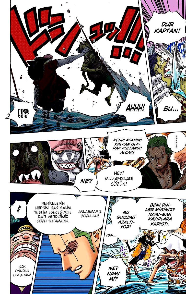 One Piece [Renkli] mangasının 0617 bölümünün 11. sayfasını okuyorsunuz.