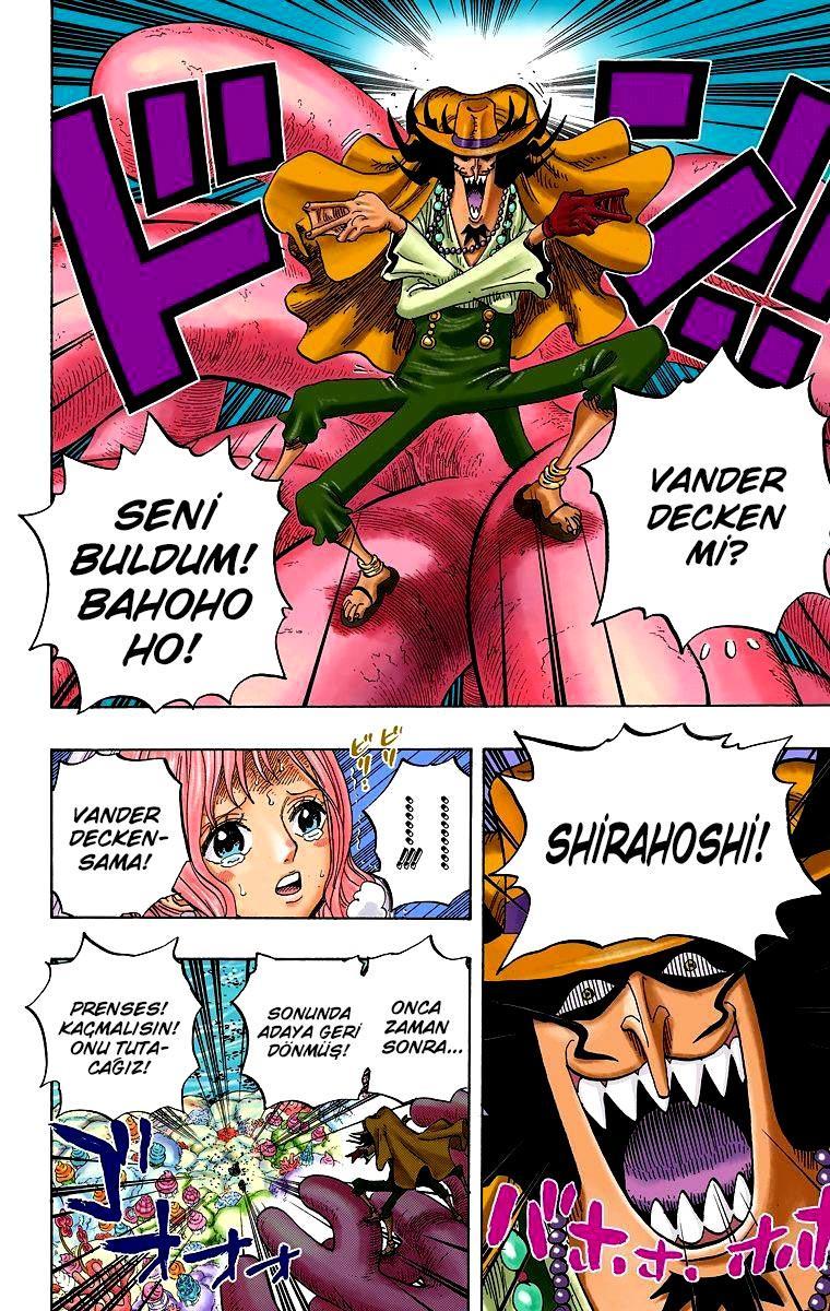 One Piece [Renkli] mangasının 0618 bölümünün 6. sayfasını okuyorsunuz.