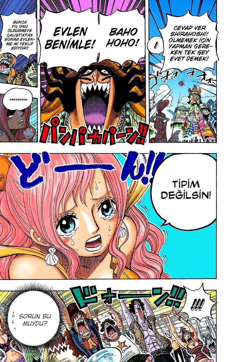 One Piece [Renkli] mangasının 0618 bölümünün 7. sayfasını okuyorsunuz.