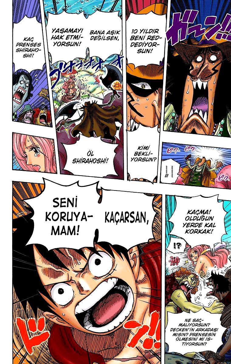 One Piece [Renkli] mangasının 0618 bölümünün 8. sayfasını okuyorsunuz.