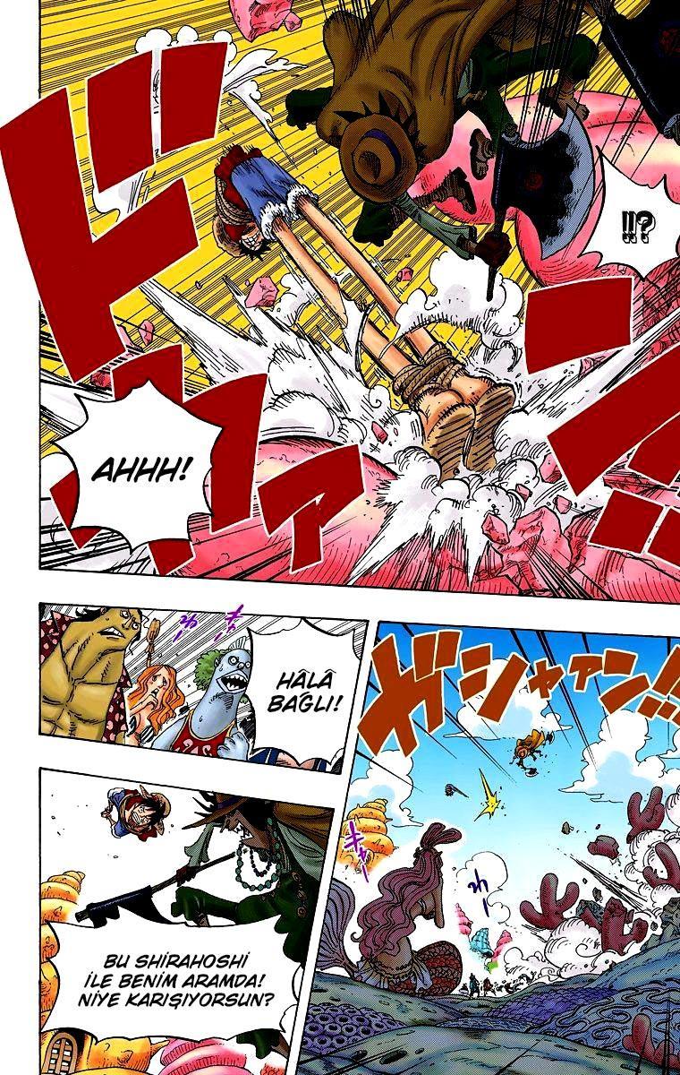 One Piece [Renkli] mangasının 0618 bölümünün 10. sayfasını okuyorsunuz.