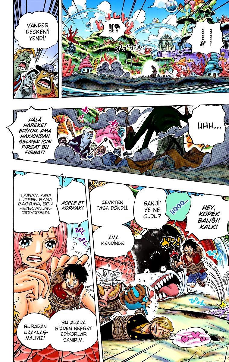 One Piece [Renkli] mangasının 0618 bölümünün 12. sayfasını okuyorsunuz.