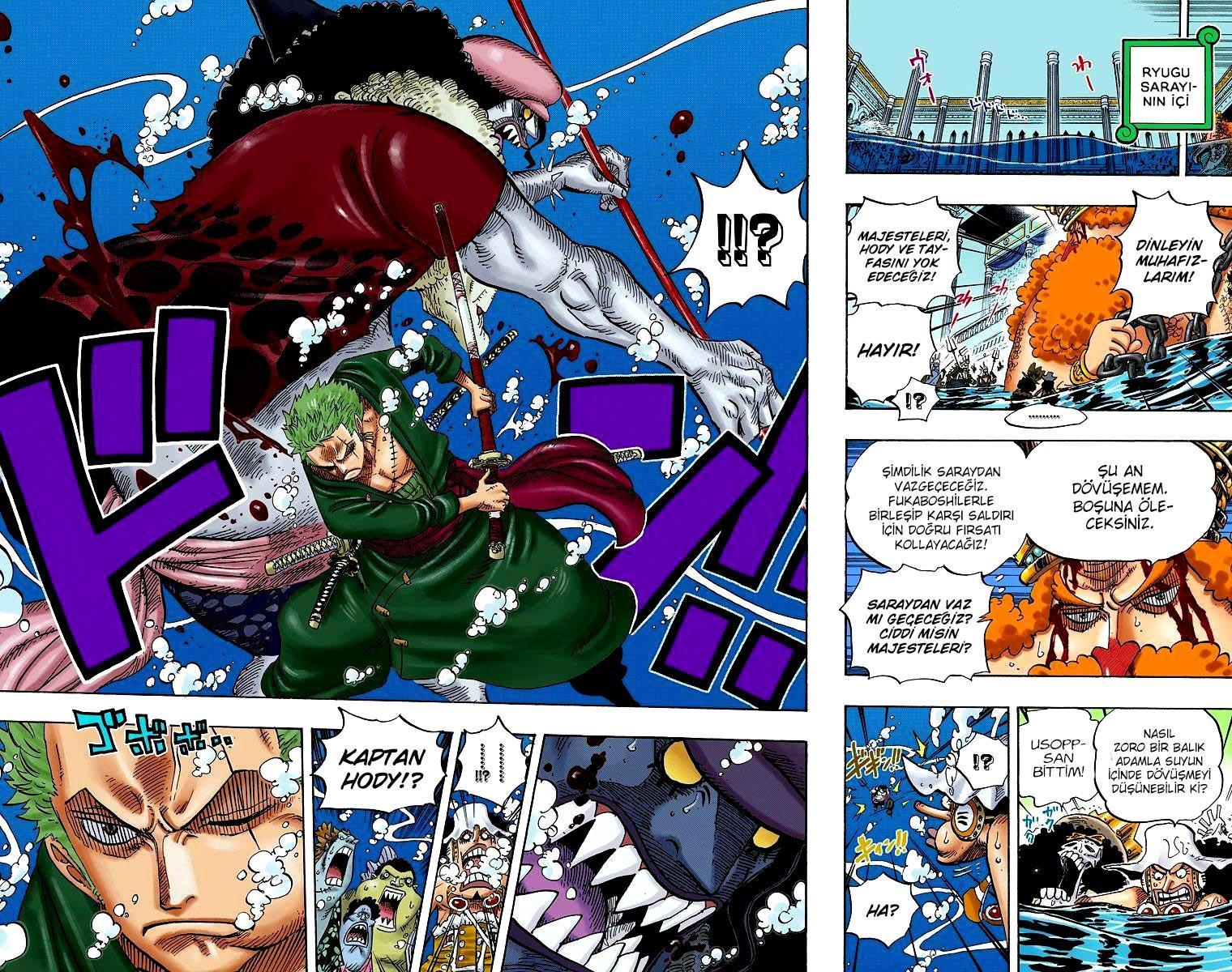 One Piece [Renkli] mangasının 0618 bölümünün 17. sayfasını okuyorsunuz.