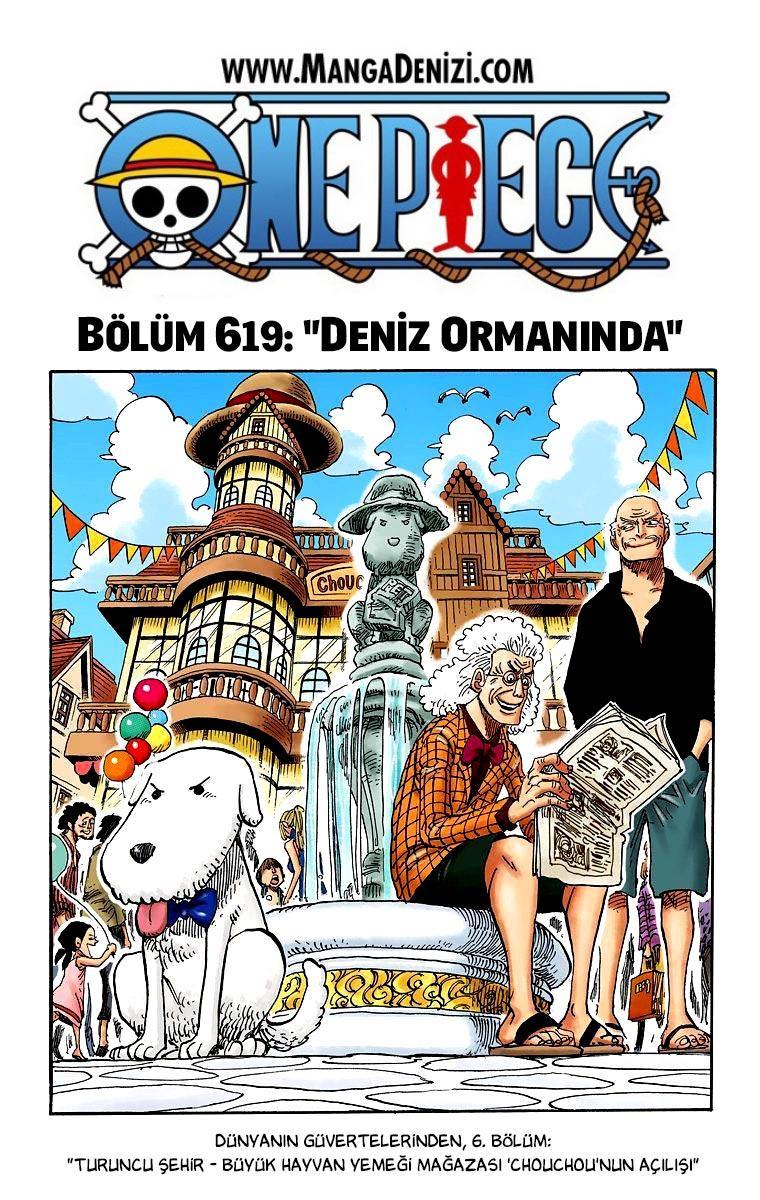 One Piece [Renkli] mangasının 0619 bölümünün 2. sayfasını okuyorsunuz.