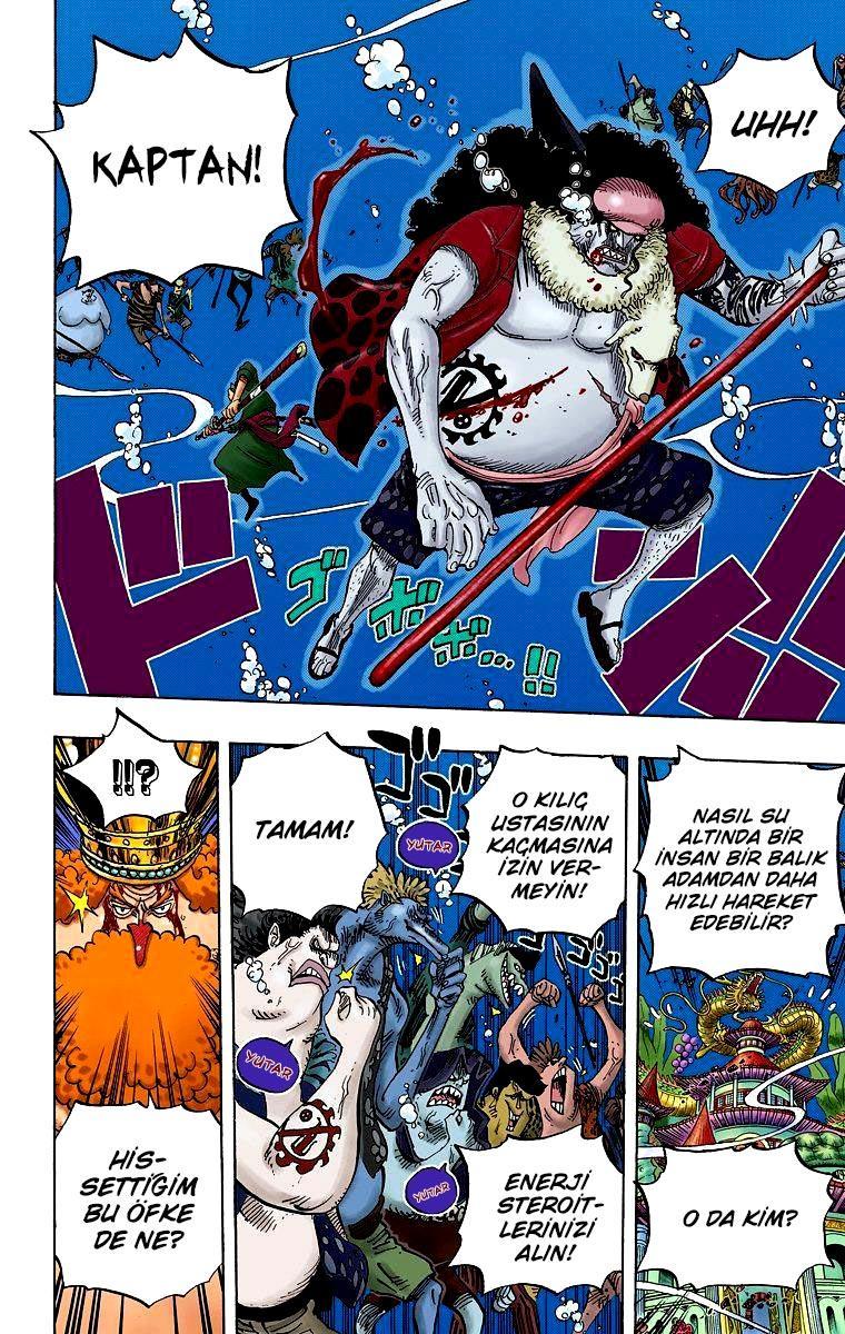 One Piece [Renkli] mangasının 0619 bölümünün 3. sayfasını okuyorsunuz.