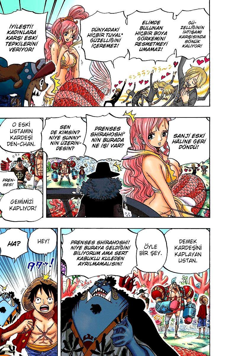 One Piece [Renkli] mangasının 0619 bölümünün 12. sayfasını okuyorsunuz.