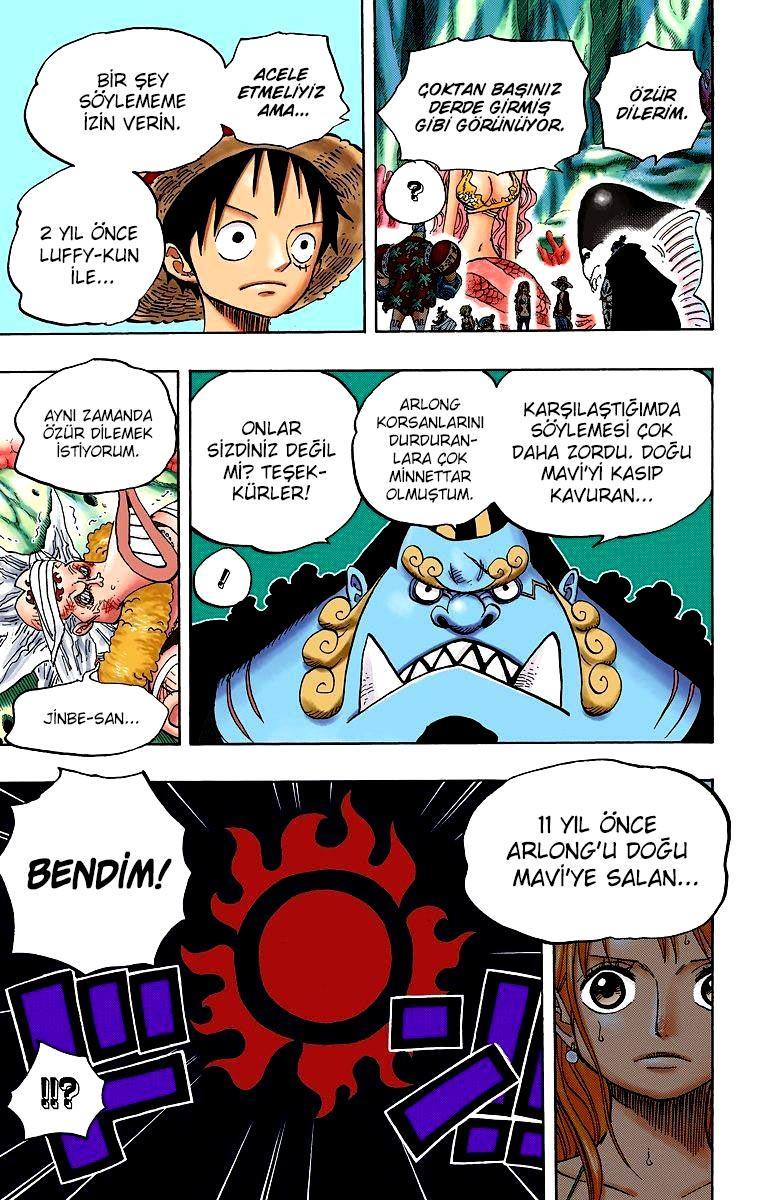 One Piece [Renkli] mangasının 0619 bölümünün 16. sayfasını okuyorsunuz.