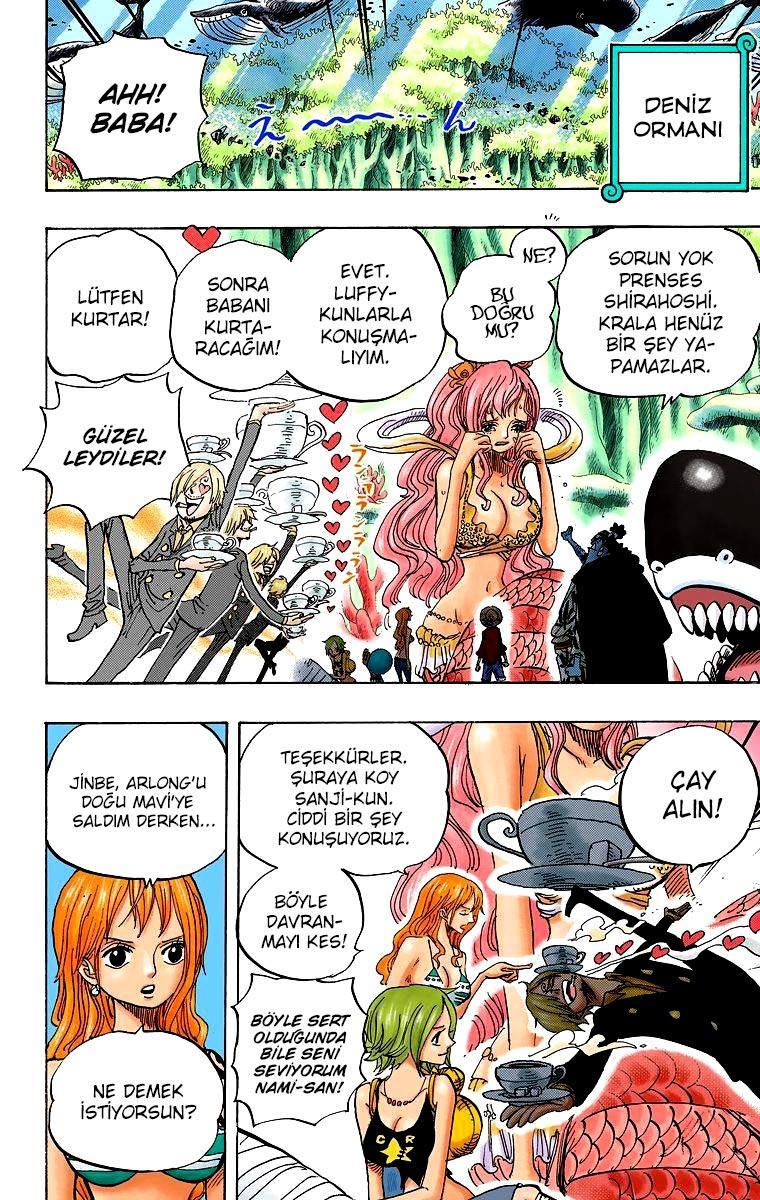 One Piece [Renkli] mangasının 0620 bölümünün 9. sayfasını okuyorsunuz.