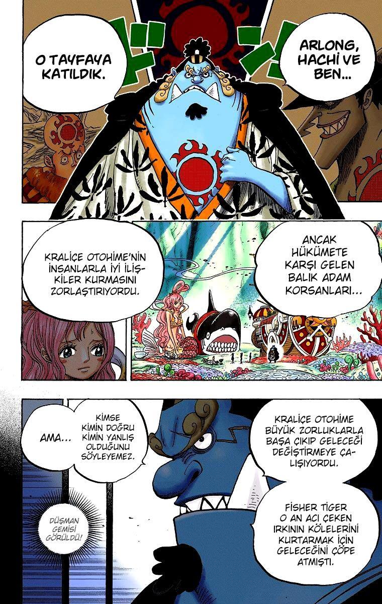 One Piece [Renkli] mangasının 0620 bölümünün 17. sayfasını okuyorsunuz.