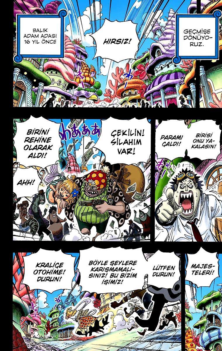 One Piece [Renkli] mangasının 0621 bölümünün 3. sayfasını okuyorsunuz.