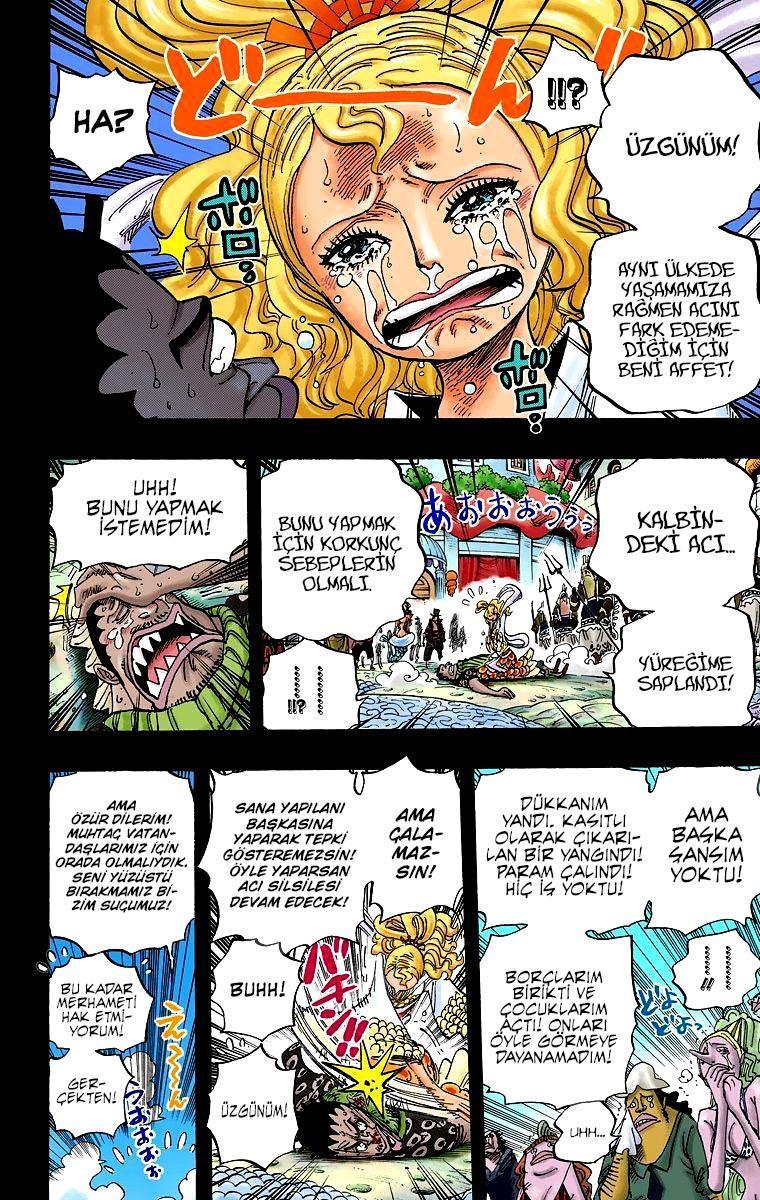 One Piece [Renkli] mangasının 0621 bölümünün 7. sayfasını okuyorsunuz.