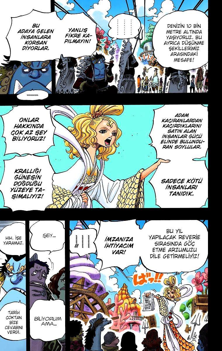 One Piece [Renkli] mangasının 0621 bölümünün 10. sayfasını okuyorsunuz.