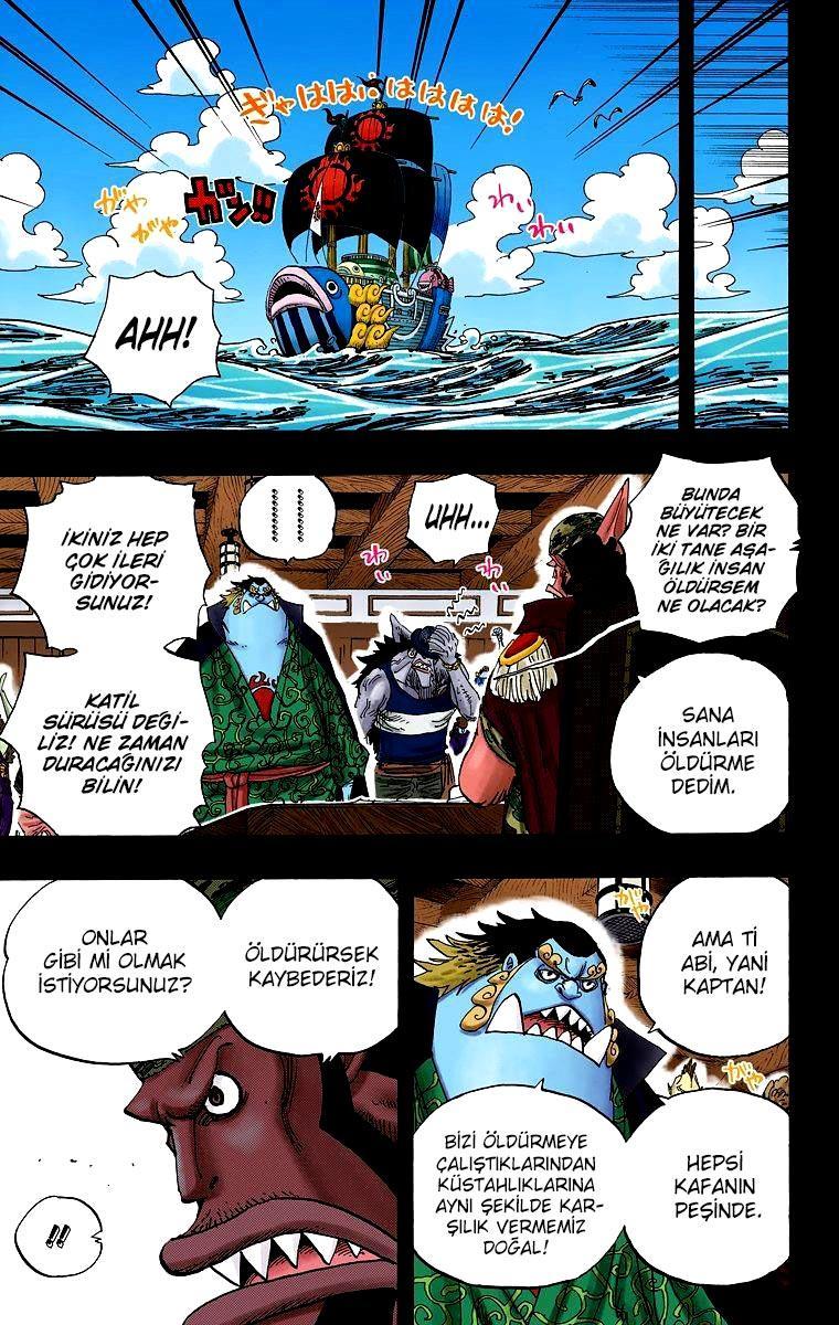 One Piece [Renkli] mangasının 0622 bölümünün 11. sayfasını okuyorsunuz.