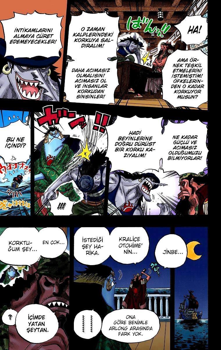 One Piece [Renkli] mangasının 0622 bölümünün 13. sayfasını okuyorsunuz.