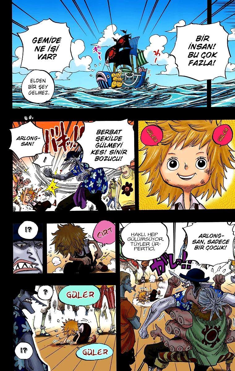 One Piece [Renkli] mangasının 0622 bölümünün 16. sayfasını okuyorsunuz.