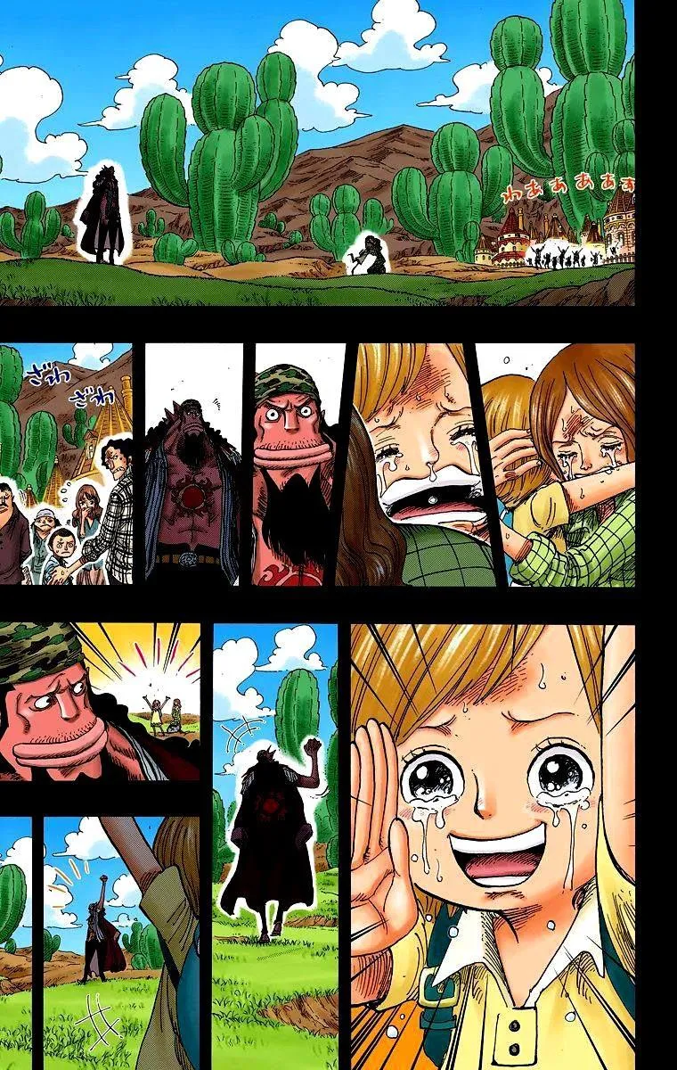 One Piece [Renkli] - Sayfa 10