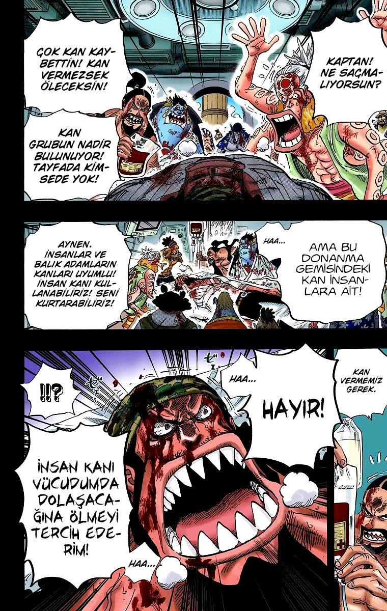 One Piece [Renkli] mangasının 0623 bölümünün 15. sayfasını okuyorsunuz.