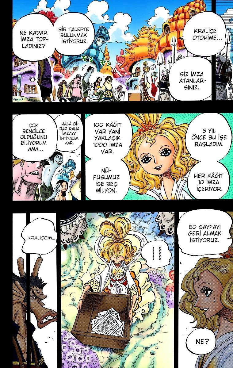 One Piece [Renkli] mangasının 0624 bölümünün 9. sayfasını okuyorsunuz.