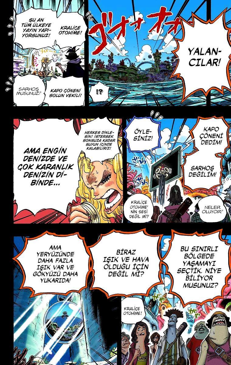 One Piece [Renkli] mangasının 0624 bölümünün 11. sayfasını okuyorsunuz.