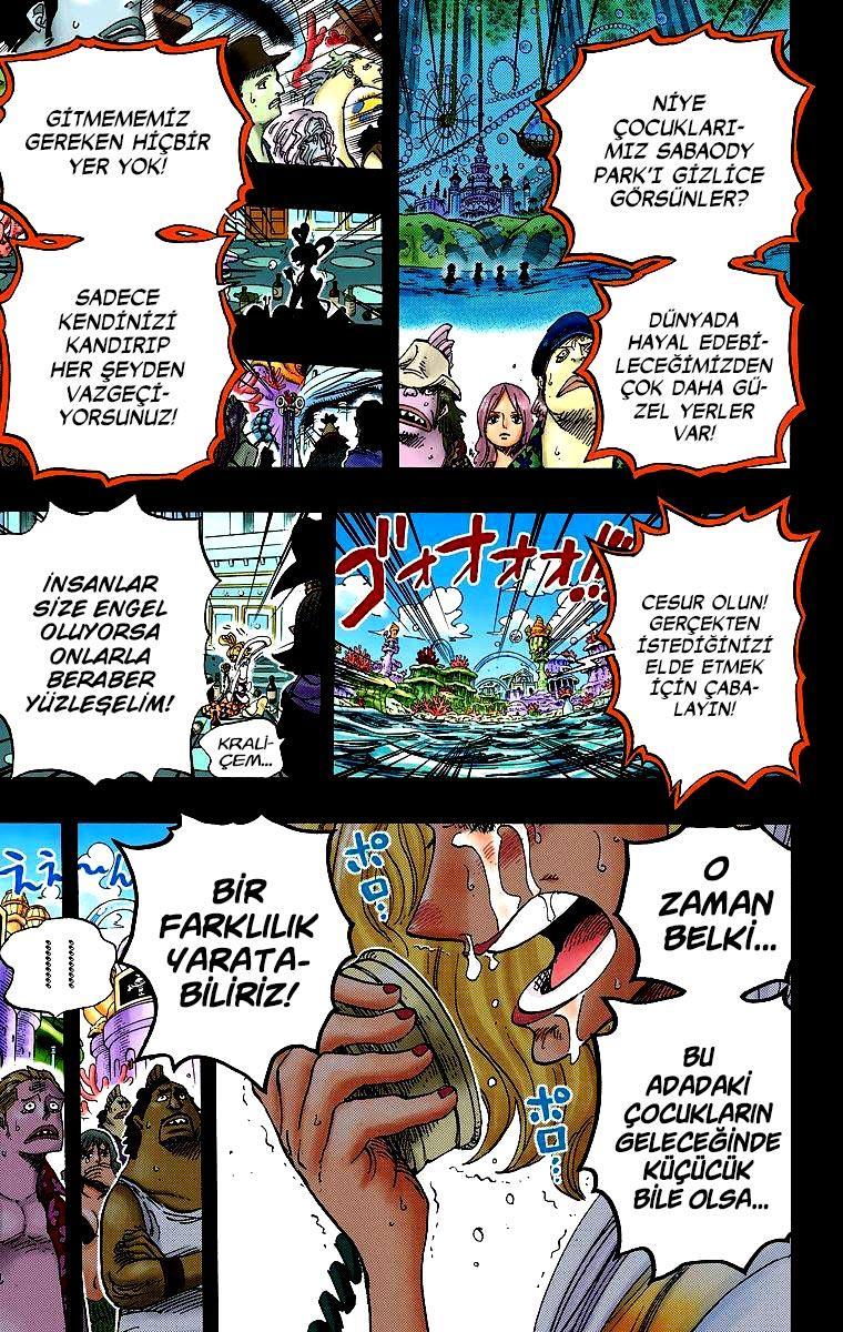 One Piece [Renkli] mangasının 0624 bölümünün 12. sayfasını okuyorsunuz.