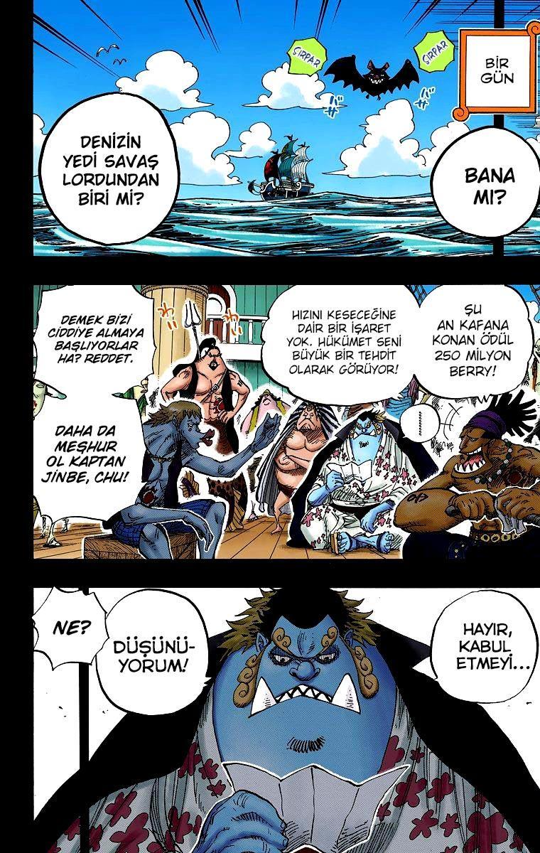 One Piece [Renkli] mangasının 0624 bölümünün 13. sayfasını okuyorsunuz.