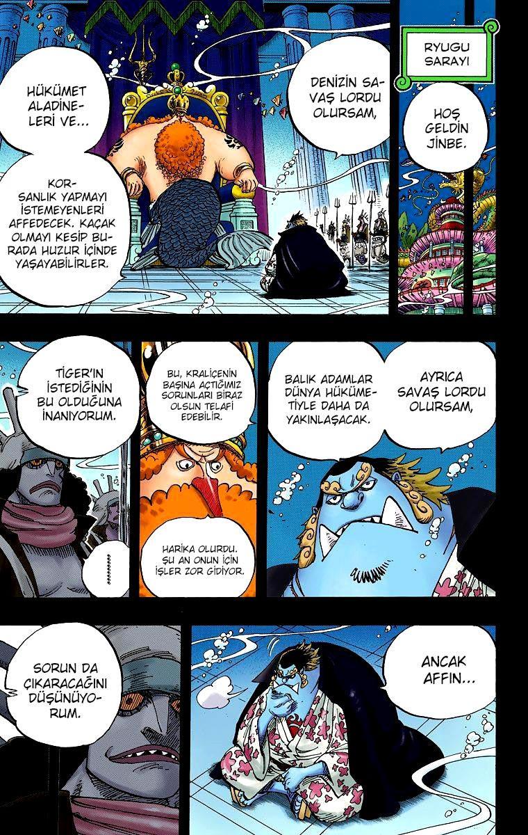 One Piece [Renkli] mangasının 0624 bölümünün 14. sayfasını okuyorsunuz.