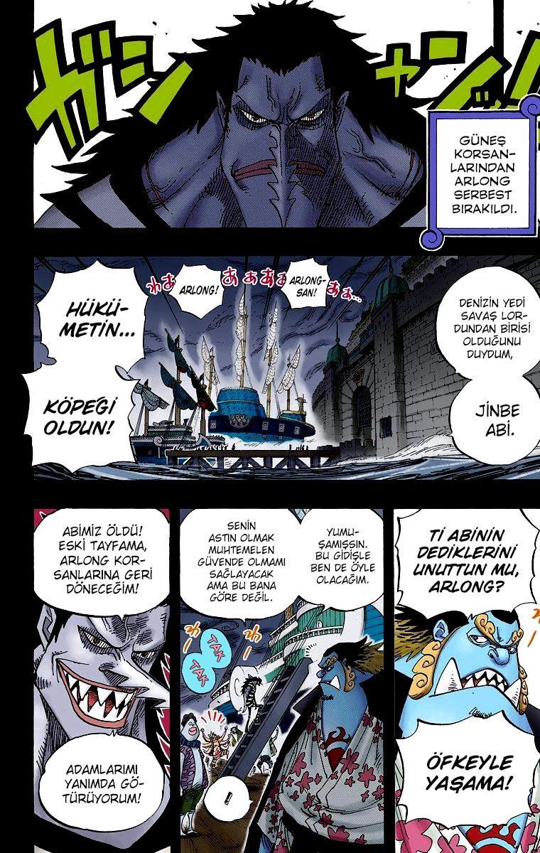 One Piece [Renkli] mangasının 0624 bölümünün 15. sayfasını okuyorsunuz.