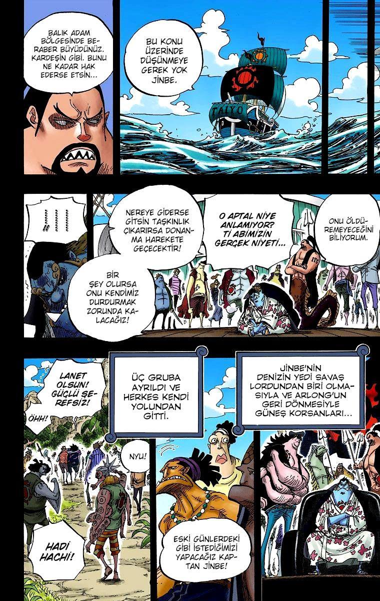 One Piece [Renkli] mangasının 0624 bölümünün 17. sayfasını okuyorsunuz.