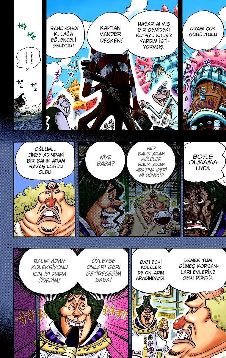 One Piece [Renkli] mangasının 0625 bölümünün 5. sayfasını okuyorsunuz.