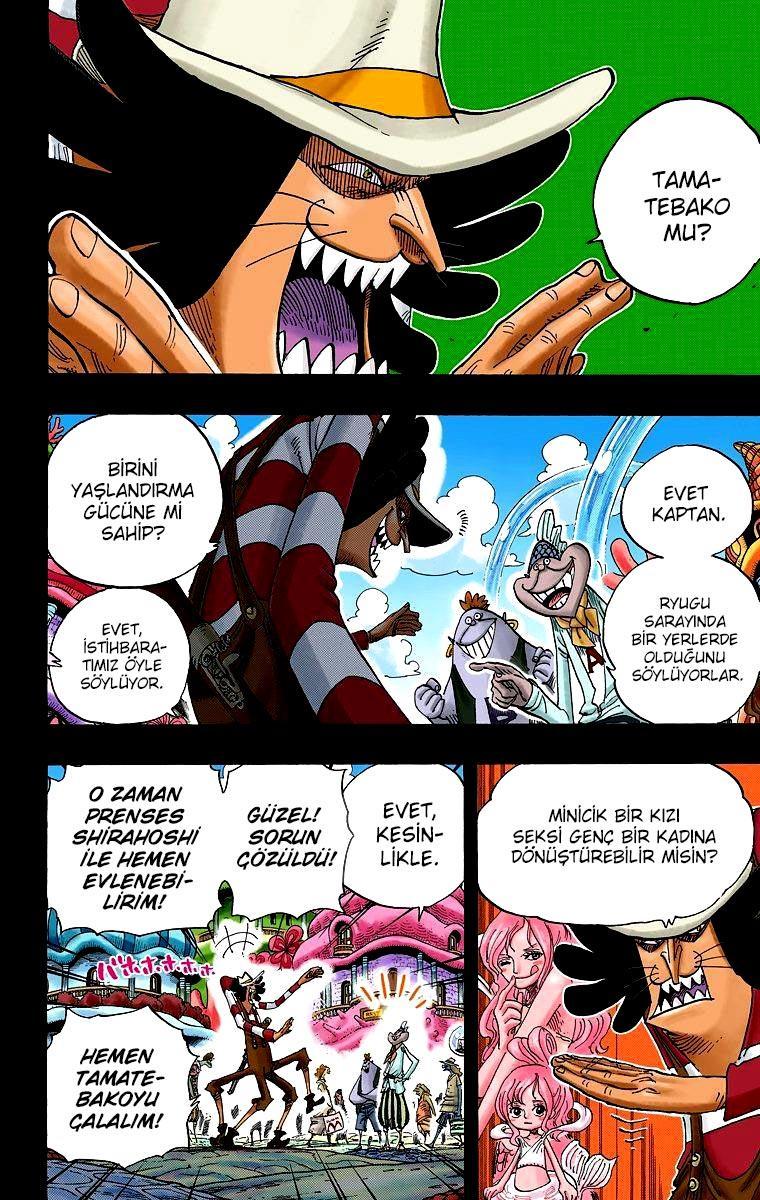 One Piece [Renkli] mangasının 0626 bölümünün 3. sayfasını okuyorsunuz.