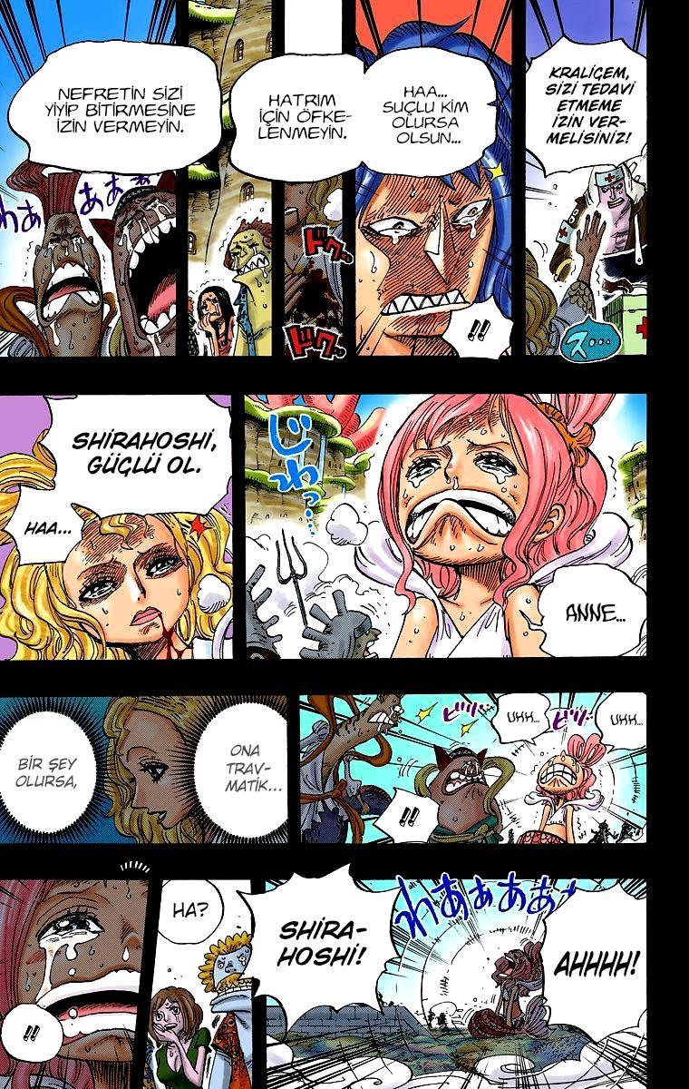 One Piece [Renkli] mangasının 0626 bölümünün 18. sayfasını okuyorsunuz.