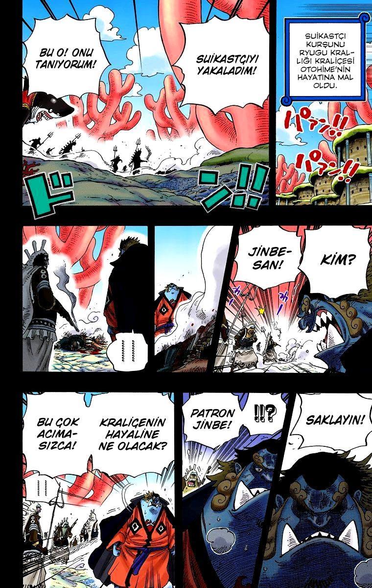 One Piece [Renkli] mangasının 0627 bölümünün 3. sayfasını okuyorsunuz.